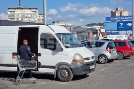 Кърджали - бойкот - вериги