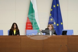 Парламент - заседание