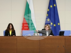 Парламент - заседание