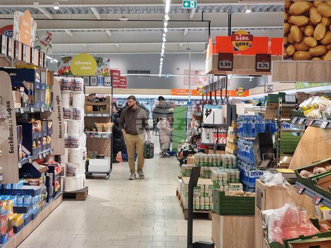 Кюстендил - втори ден бойкот - търговски вериги