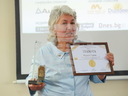 Награди за образование по икономика в средните училища за 2024 - церемония