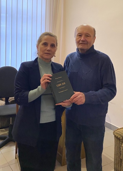 Българският писател Петър Бондар от украинското село Нови Троян посети Центъра за българска култура в Болград