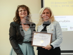 Награди за образование по икономика в средните училища за 2024 - церемония