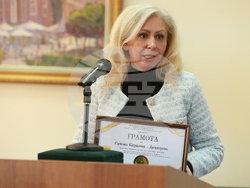 Награди за образование по икономика в средните училища за 2024 - церемония