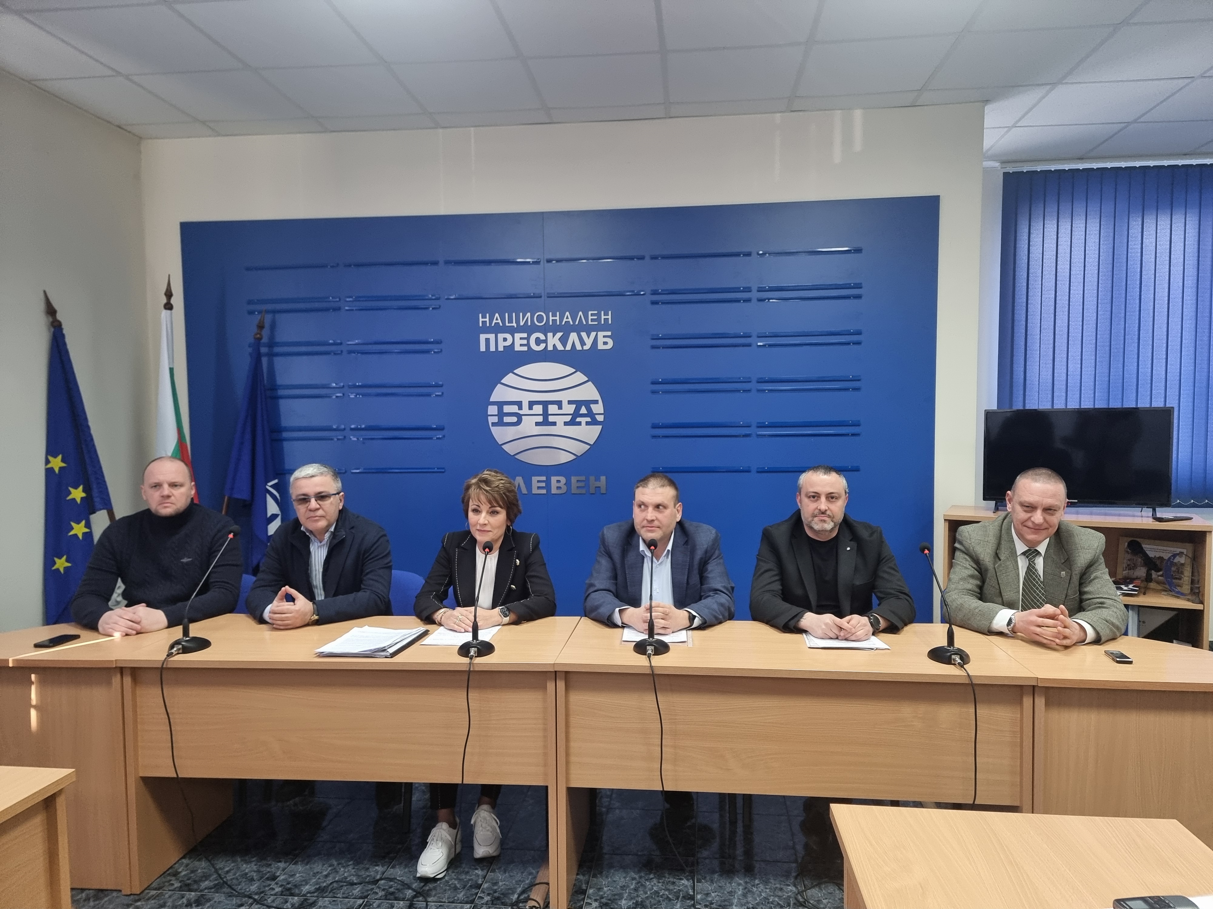 Пресконференция на ръководството на Община Плевен