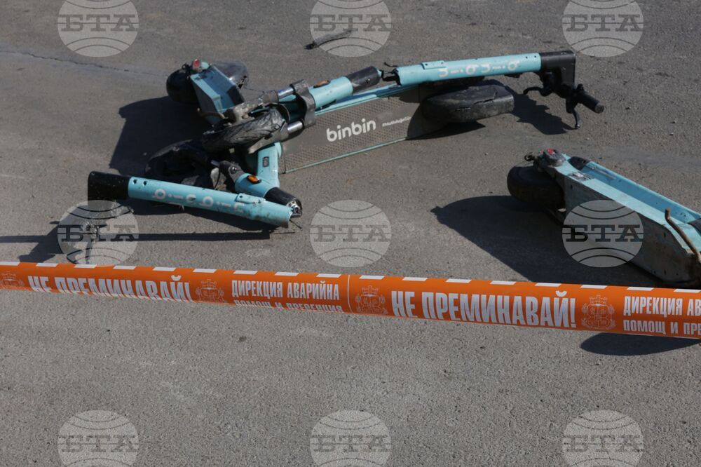 Инцидент - в района на метростанция "Г.М. Димитров"