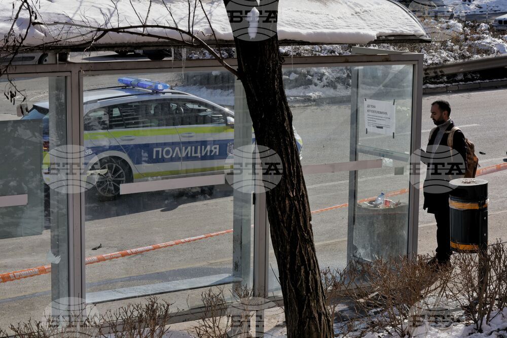 Инцидент - в района на метростанция "Г.М. Димитров"
