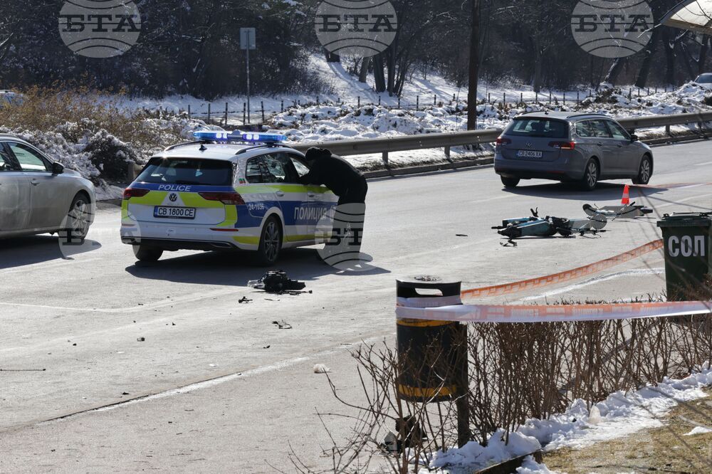 Инцидент - в района на метростанция "Г.М. Димитров"