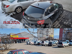 Монтана - магазини - бойкот