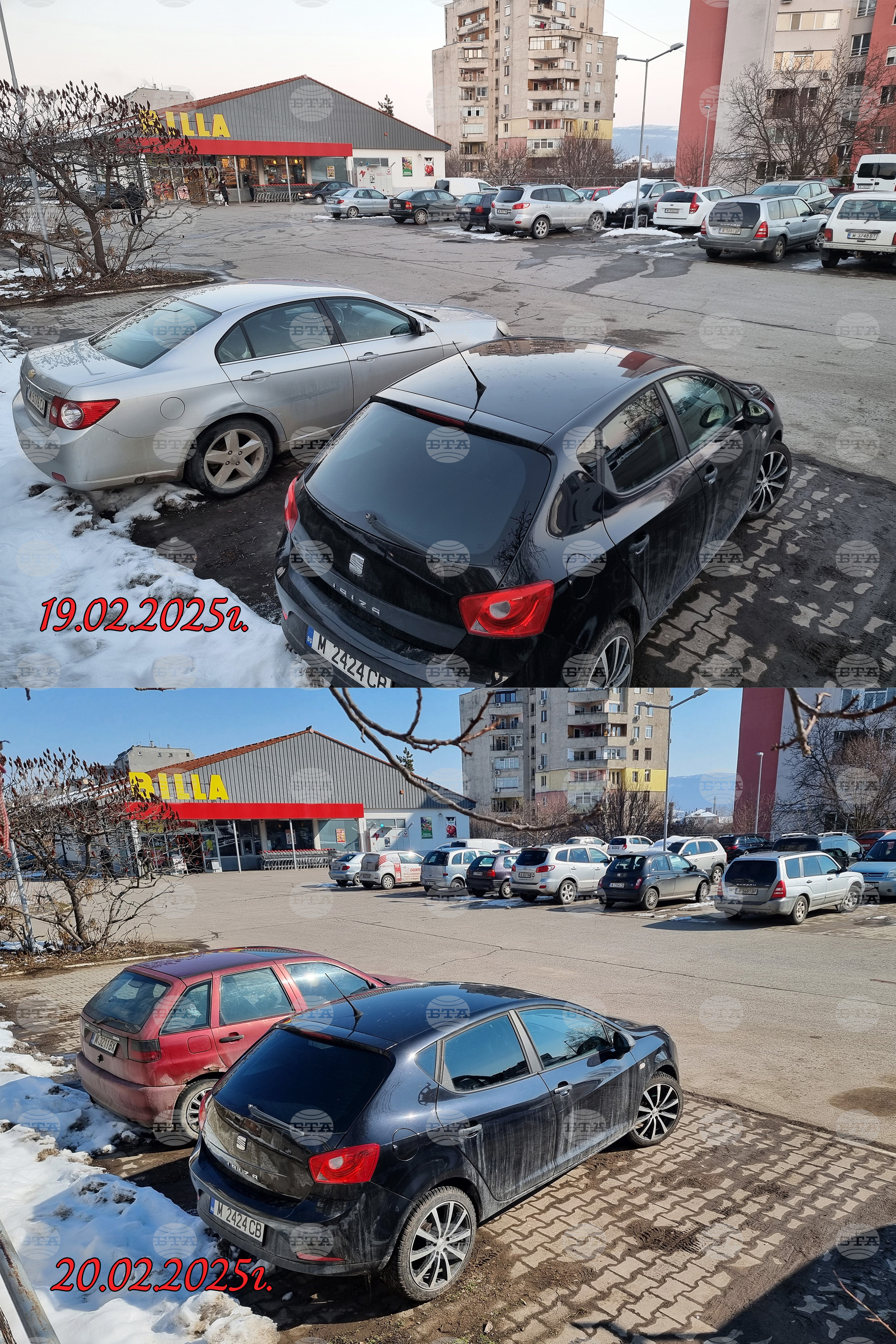 Монтана - магазини - бойкот