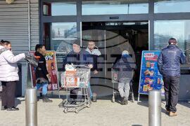 Монтана - магазини - бойкот