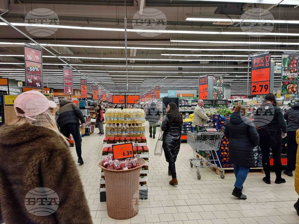 Монтана - магазини - бойкот