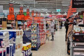 Монтана - магазини - бойкот