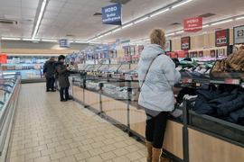 Стара Загора - магазини - бойкот