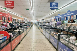 Стара Загора - магазини - бойкот