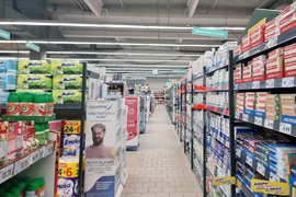 Стара Загора - магазини - бойкот