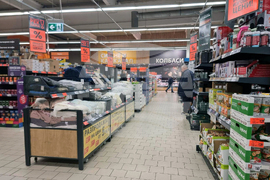 Стара Загора - магазини - бойкот