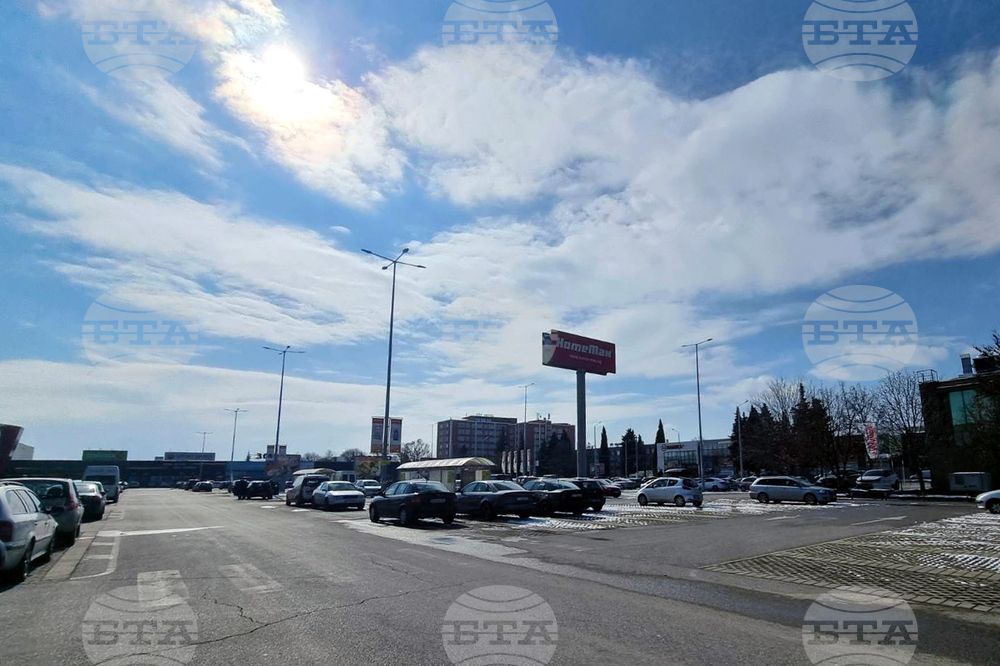 Стара Загора - магазини - бойкот