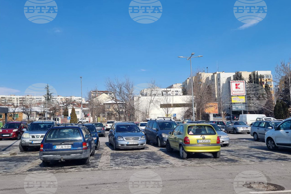 Стара Загора - магазини - бойкот