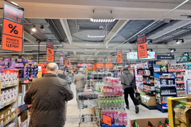 Стара Загора - магазини - бойкот