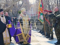 Снимка: Министерство на отбраната