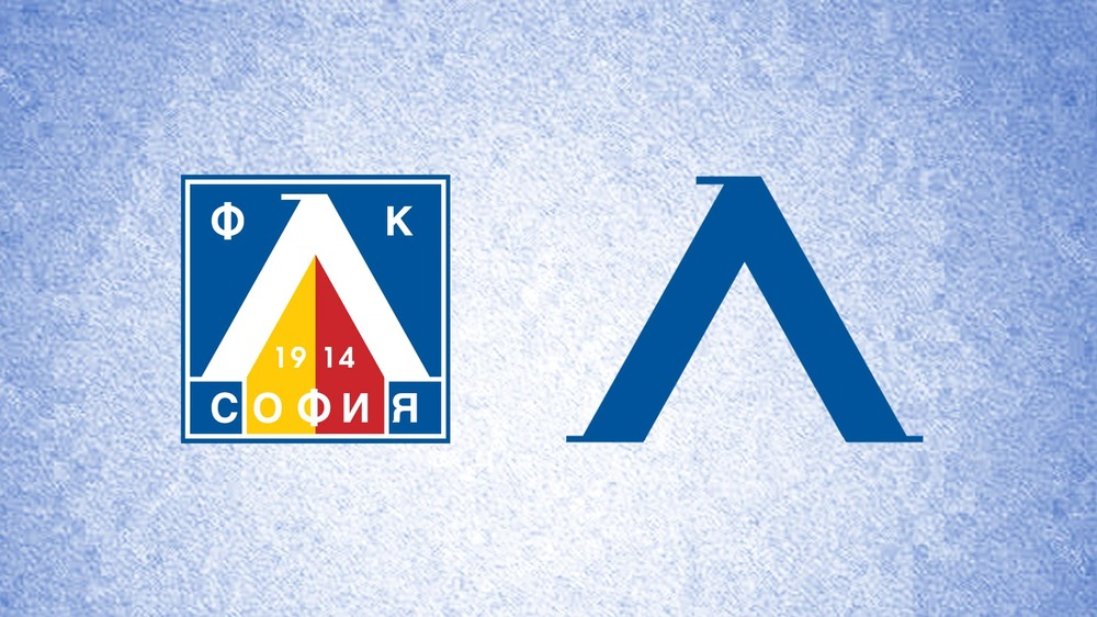 ПФК Левски вече може да ползва свободно две от търговските си марки, които са били запорирани като обезпечителна мярка по споразумението за разсрочване на публичните задължения