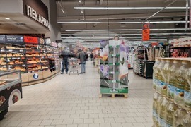 Разград - бойкот - 19 февруари