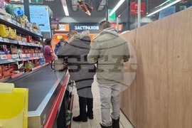 Разград - бойкот - 19 февруари