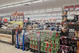 Разград - бойкот - 19 февруари