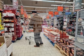 Разград - бойкот - 20 февруари