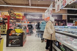 Разград - бойкот - 20 февруари