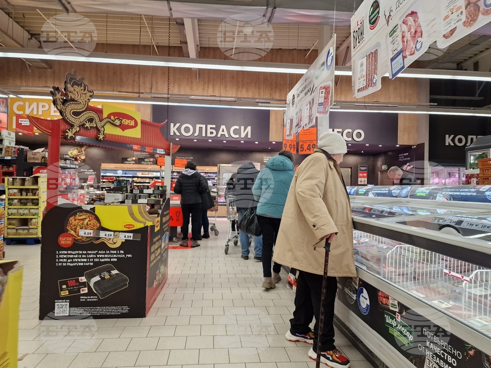 Разград - бойкот - 20 февруари