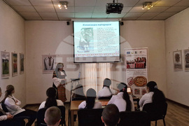 Самоков - Исторически музей - шевици - лекция