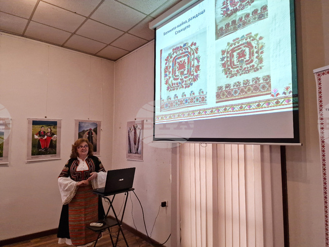 Самоков - Исторически музей - шевици - лекция