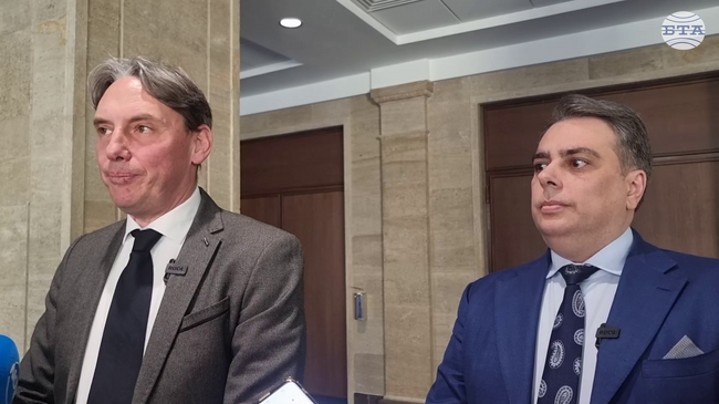 ПП-ДБ издига доц. д-р Иван Стойнев за председател и член на Комисията за защита на конкуренцията