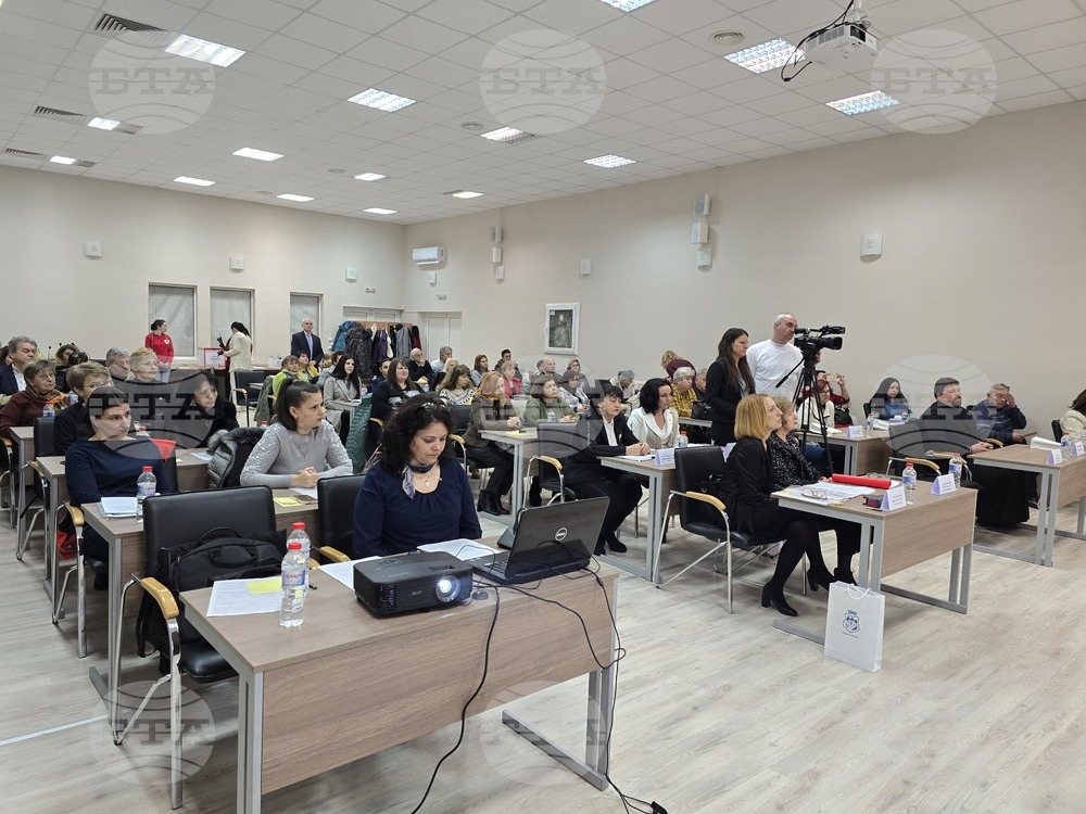 Видин - БЧК - отчетно-изборно събрание