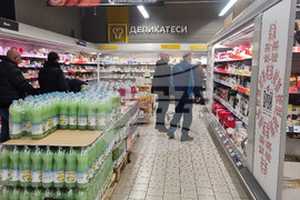 Търговище - търговски вериги - бойкот