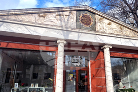 Хасково - Константино Льондев - изложба