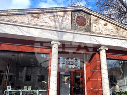 Хасково - Константино Льондев - изложба