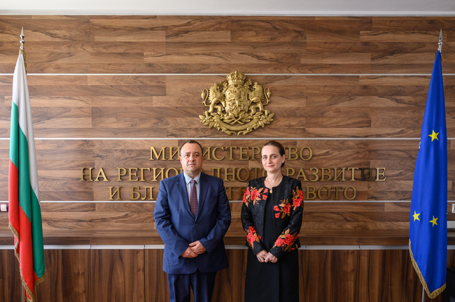 Ministry of Regional Development Discusses Cooperation with European Commission