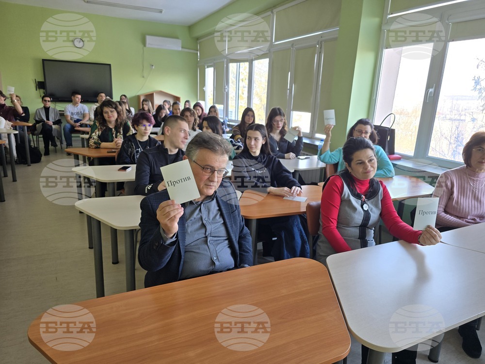 Плевен - дебат - гимназии