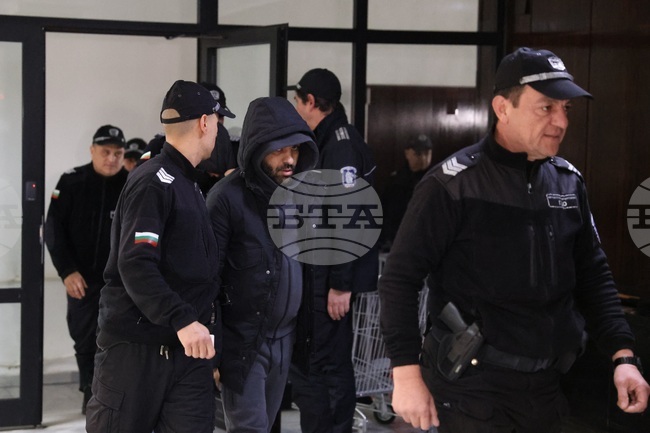  Благоевград - Окръжен съд - мярка за неотклонение