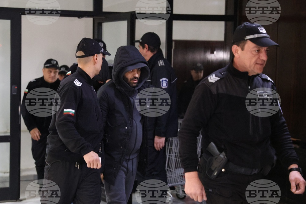 Благоевград - Окръжен съд - мярка за неотклонение