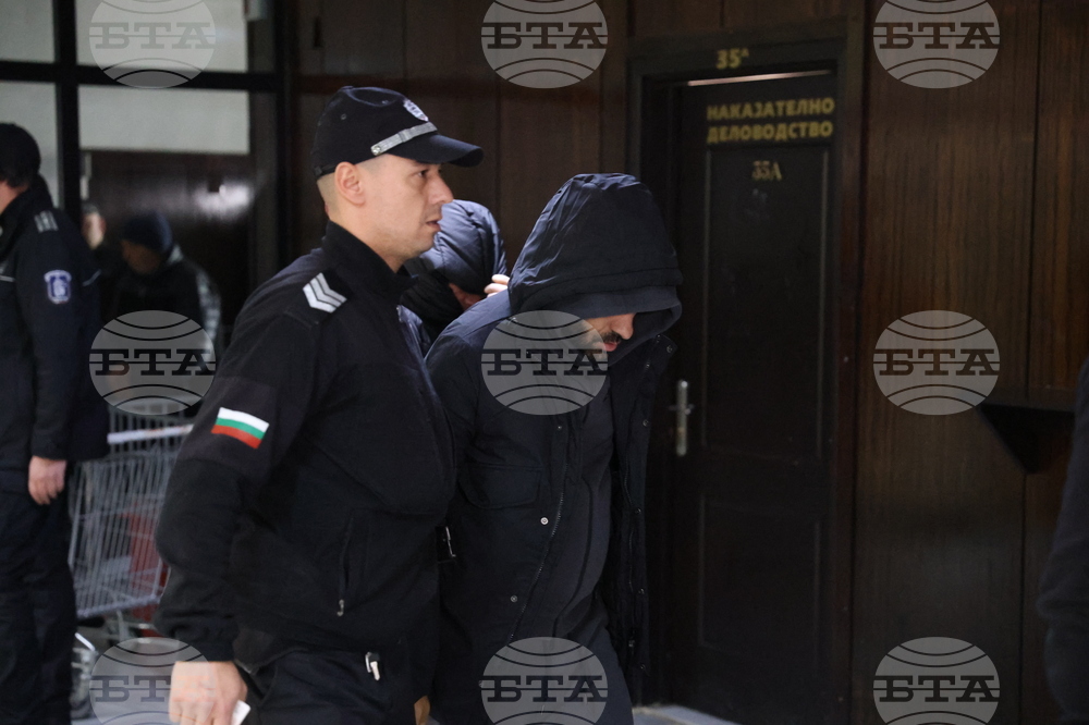 Благоевград - Окръжен съд - мярка за неотклонение