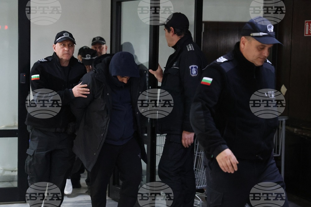 Благоевград - Окръжен съд - мярка за неотклонение