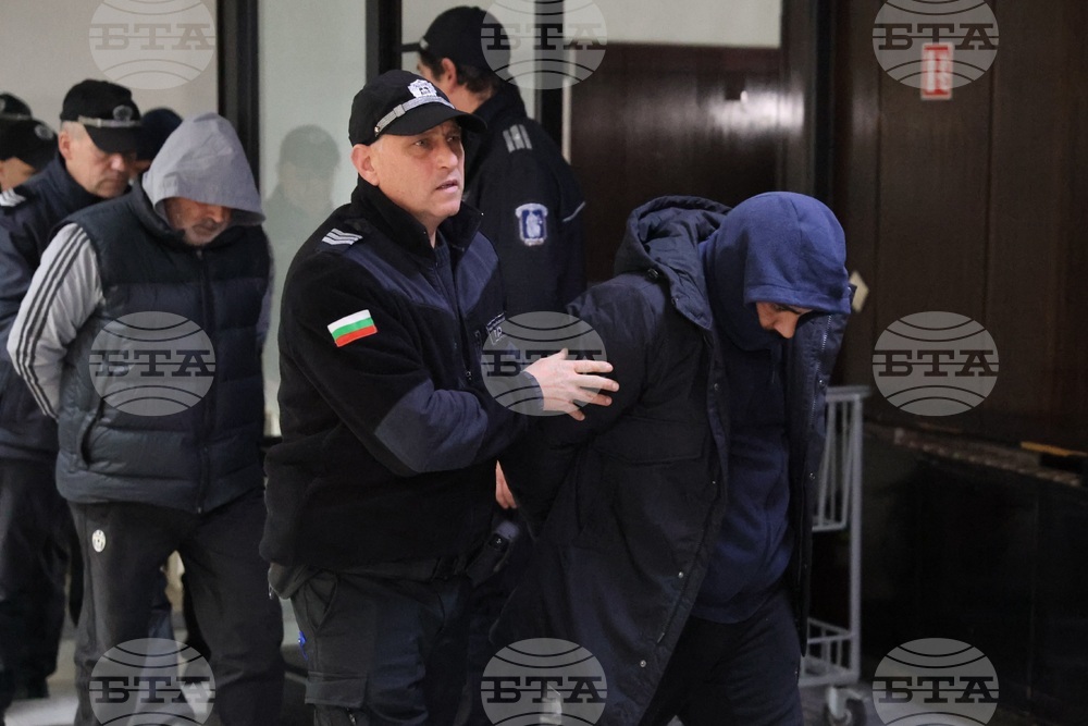 Благоевград - Окръжен съд - мярка за неотклонение