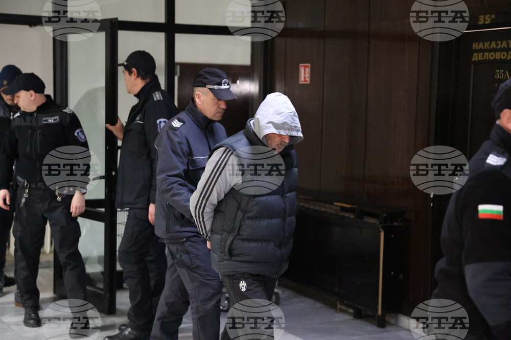 Благоевград - Окръжен съд - мярка за неотклонение