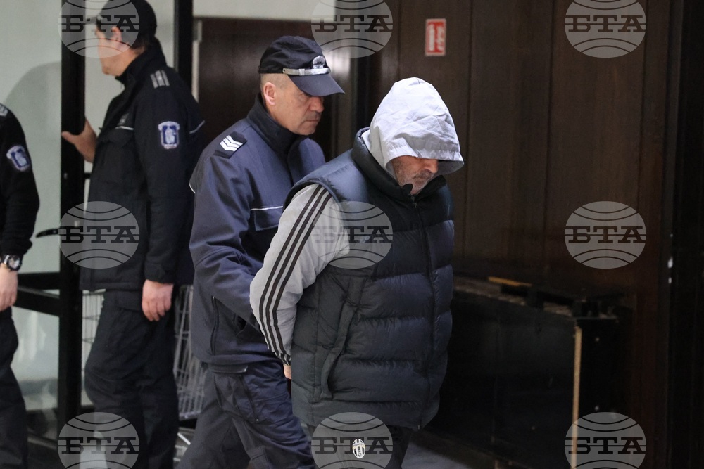 Благоевград - Окръжен съд - мярка за неотклонение