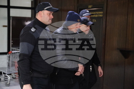 Благоевград - Окръжен съд - мярка за неотклонение