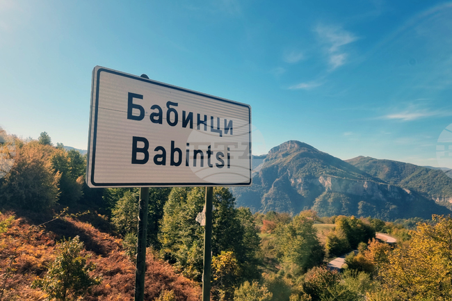 В три тетевенски села ще бъдат реализирани проекти за подобряване на водната инфраструктура